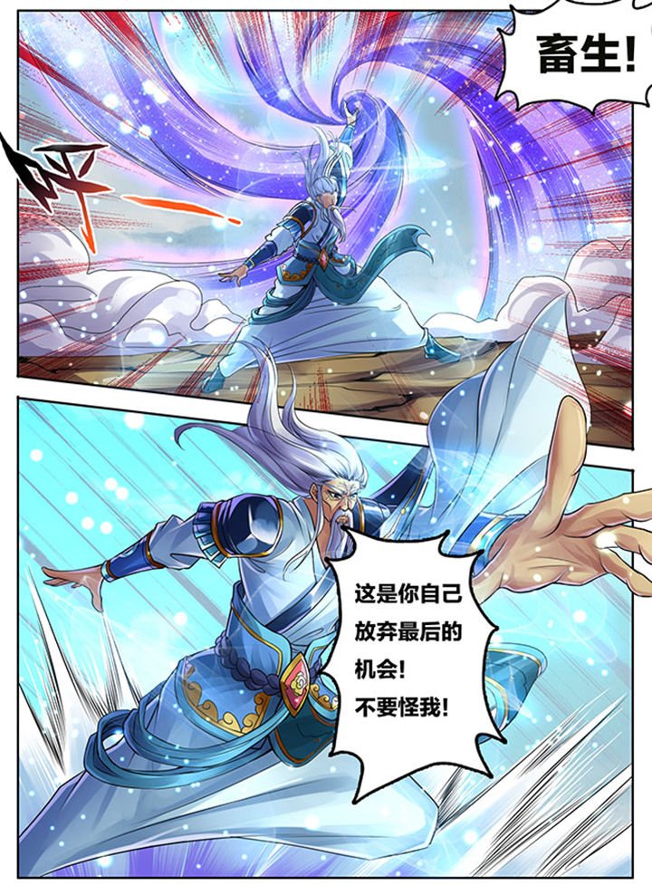 第276章：
