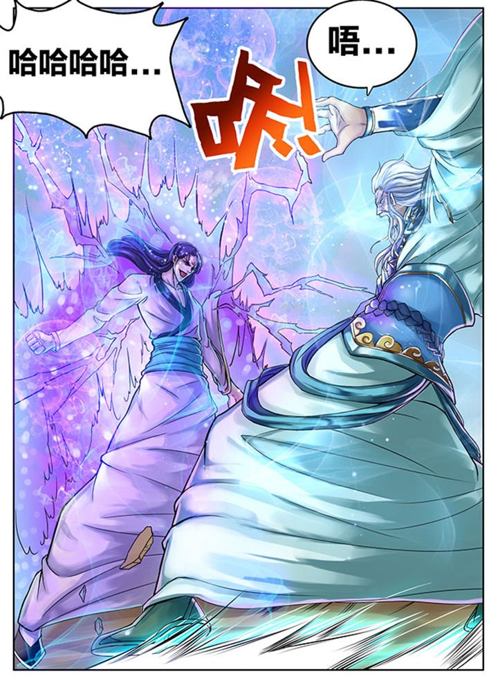 第277章：