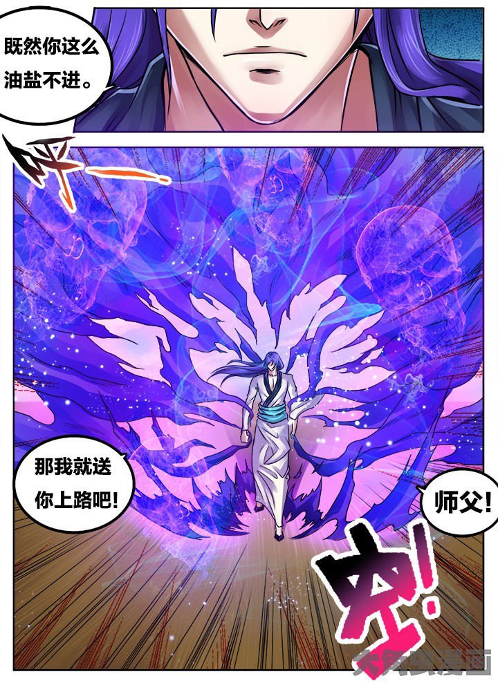 第278章：