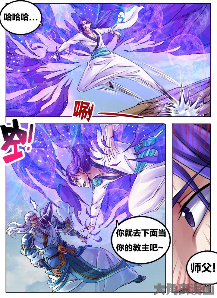 第278章：