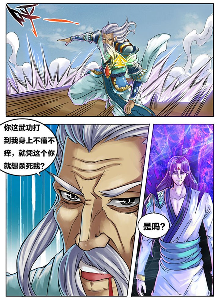 第279章：