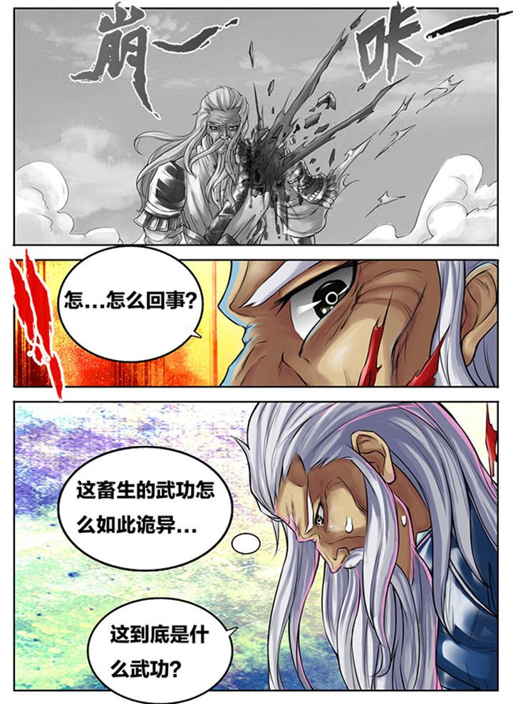 第279章：