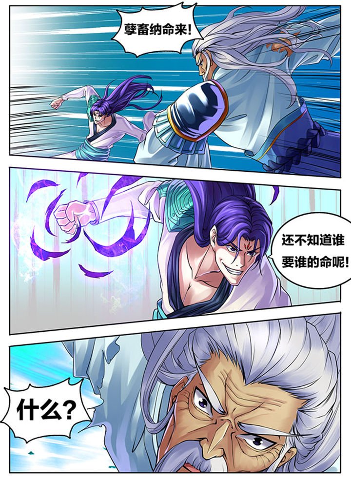 第279章：