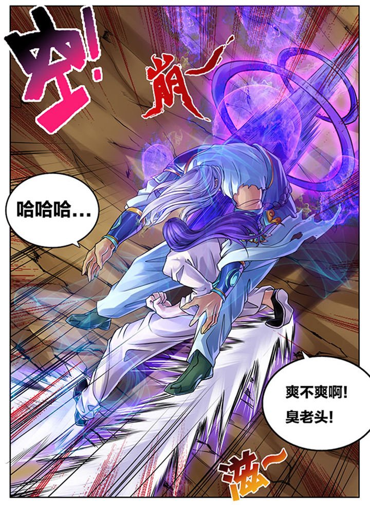 第279章：