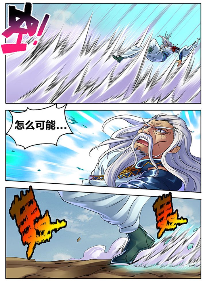 第279章：