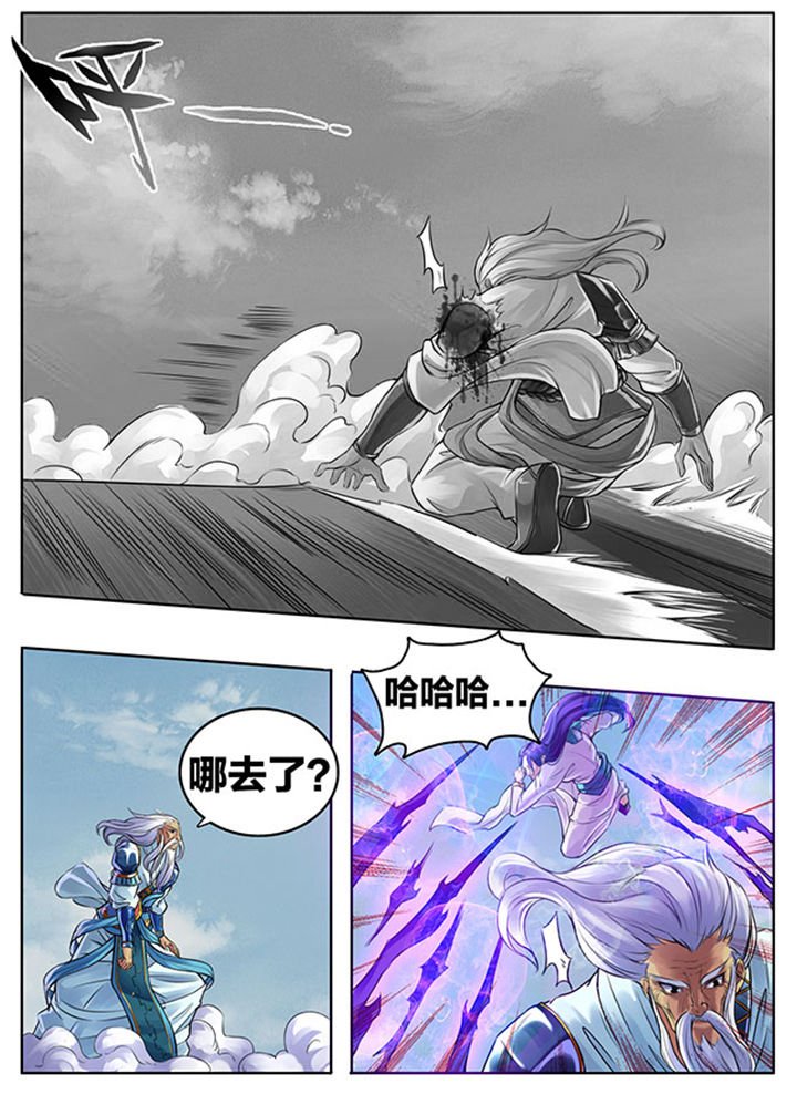 第279章：