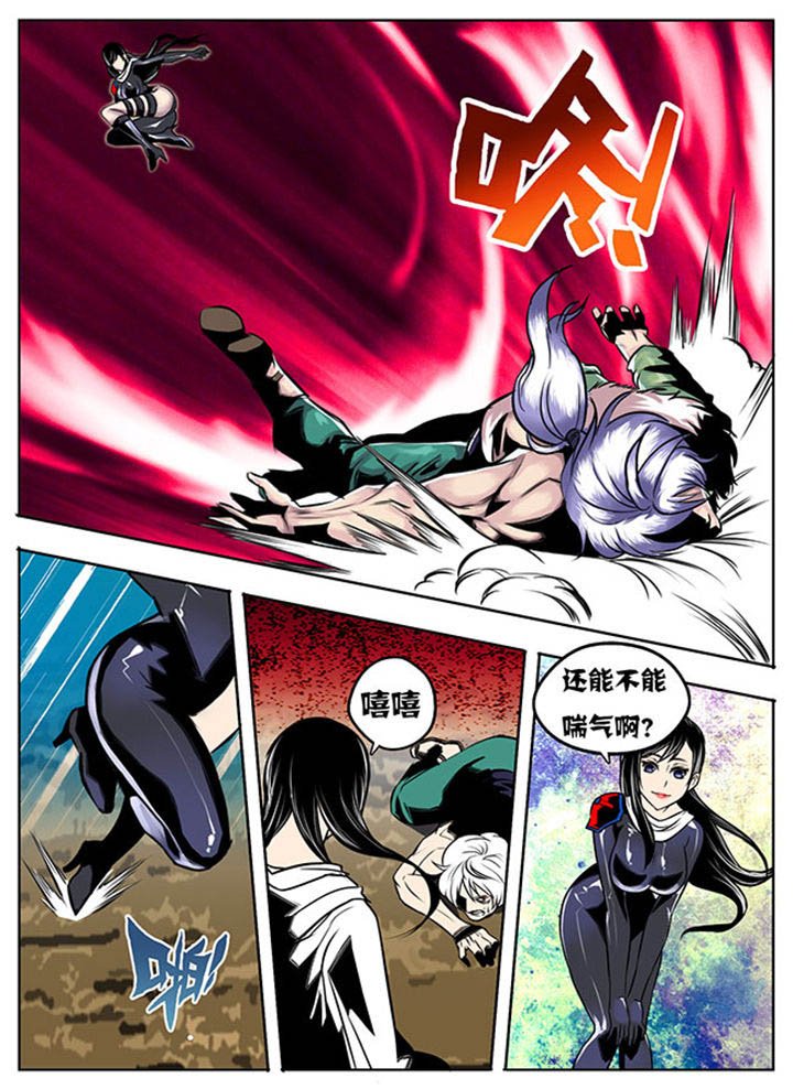第28章：