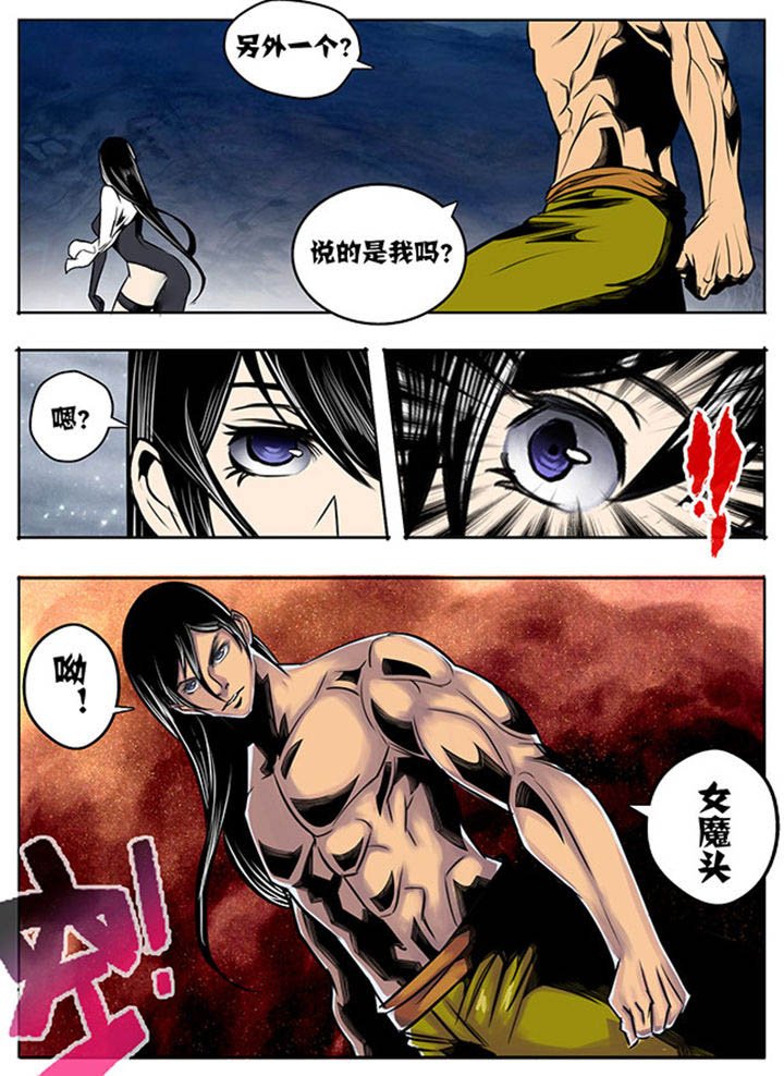 第28章：