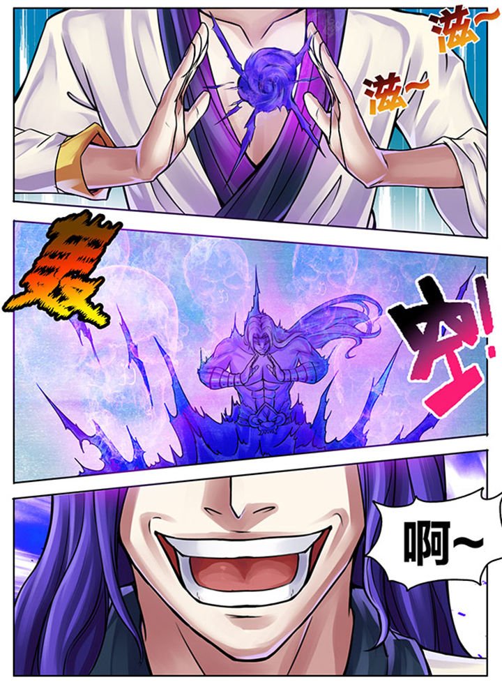 第281章：