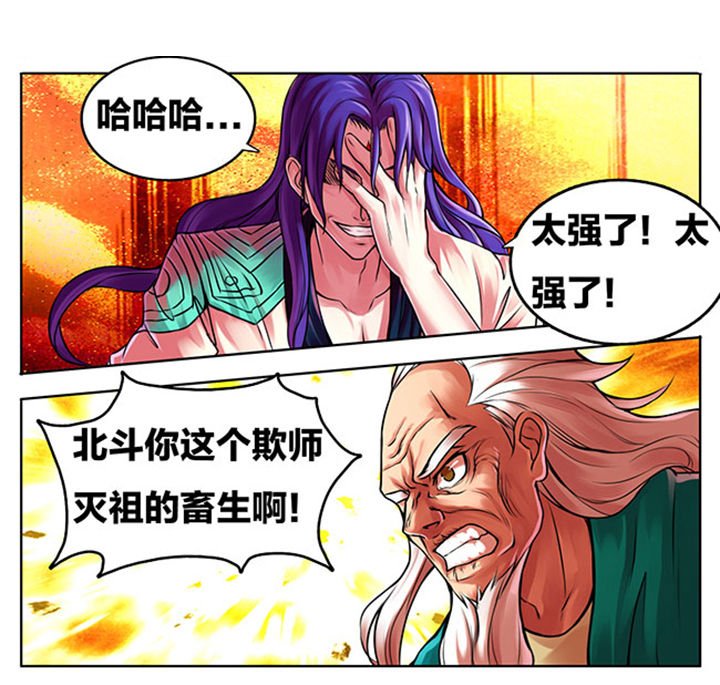 第283章：