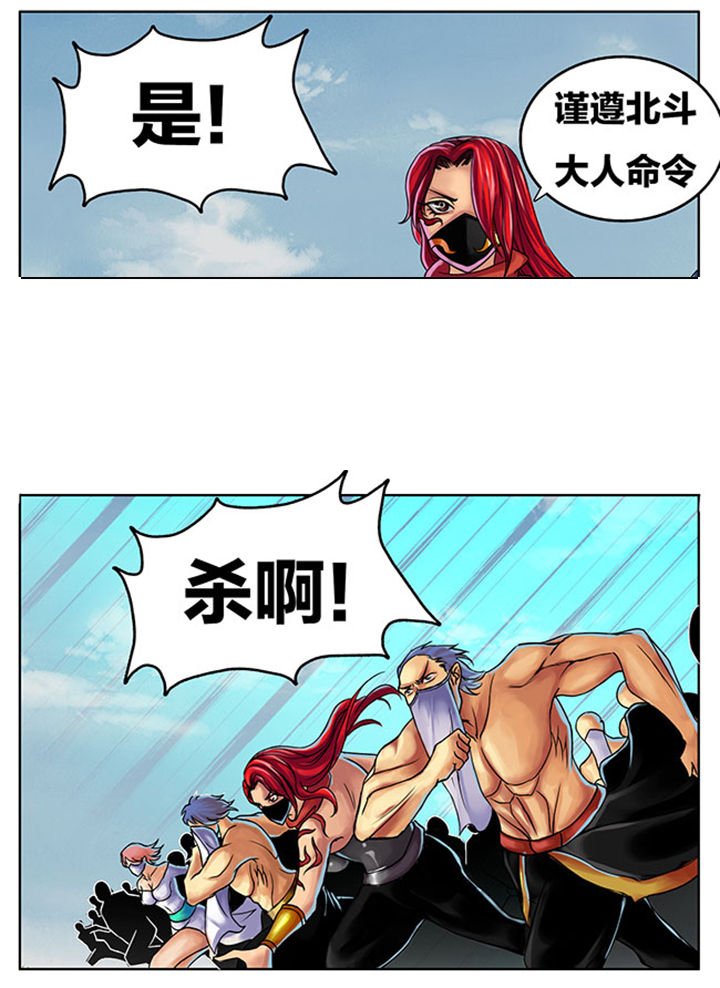 第284章：