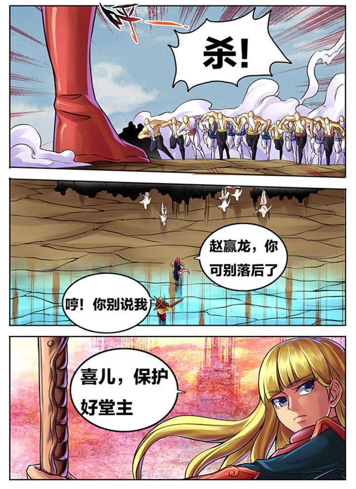 第285章：