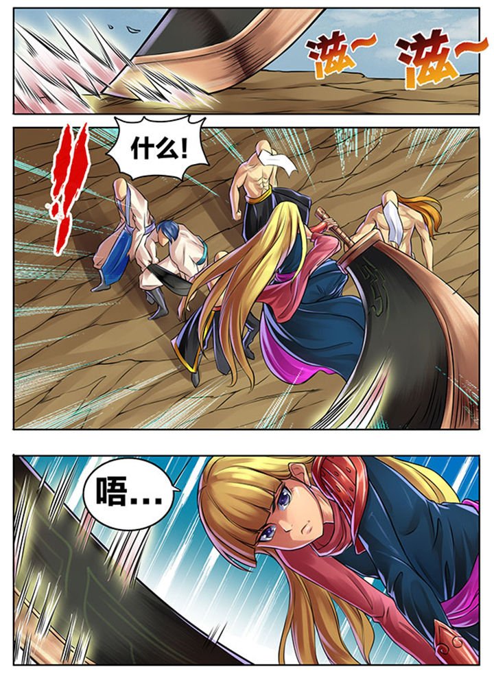第285章：