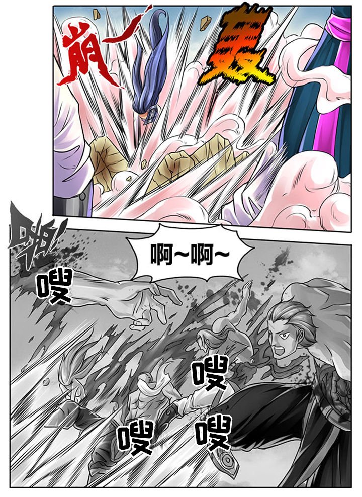 第285章：