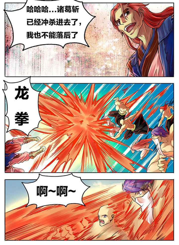 第285章：