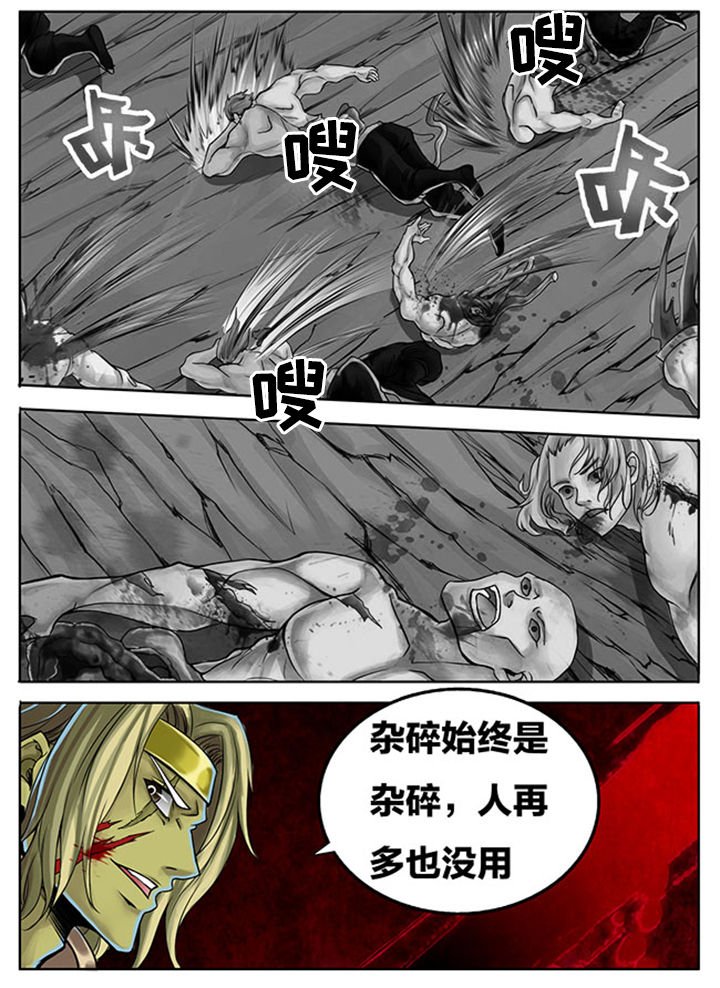 第285章：