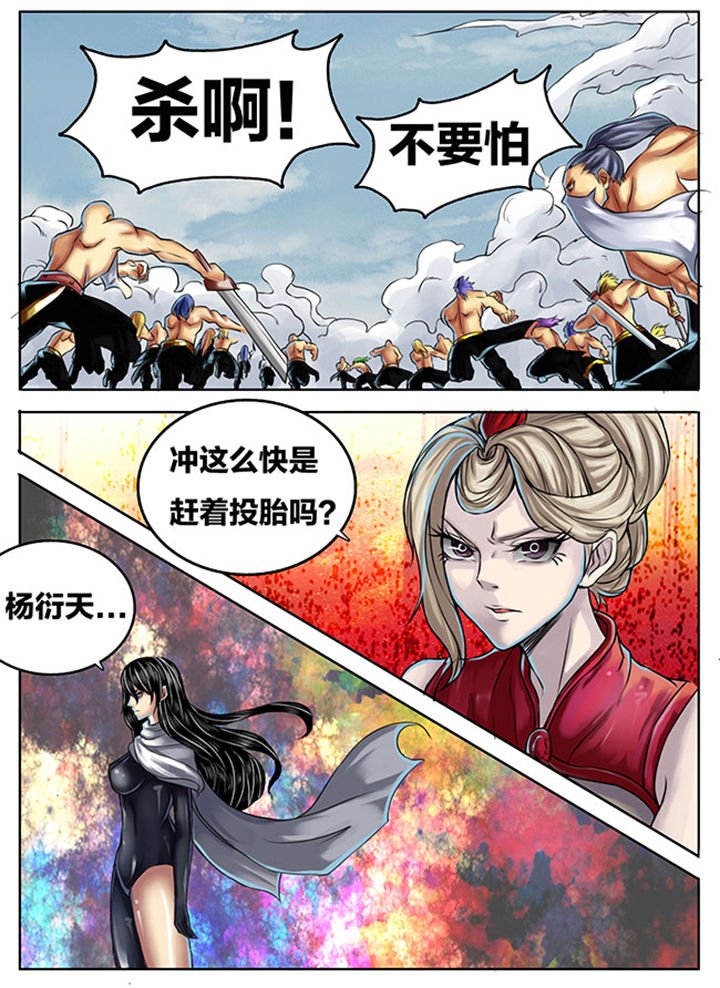 第285章：