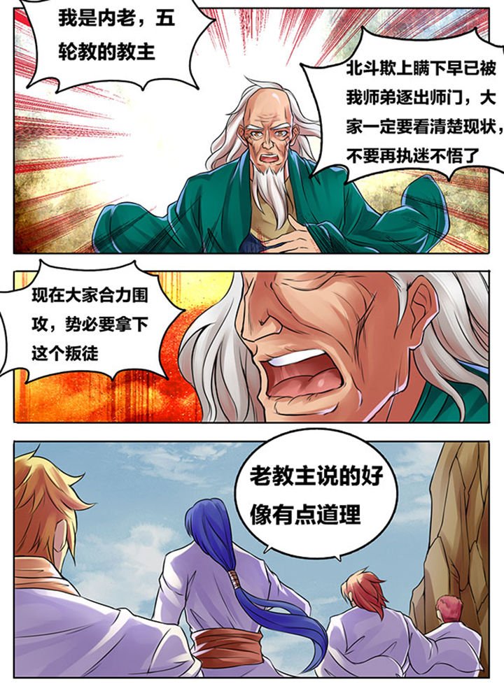 第285章：