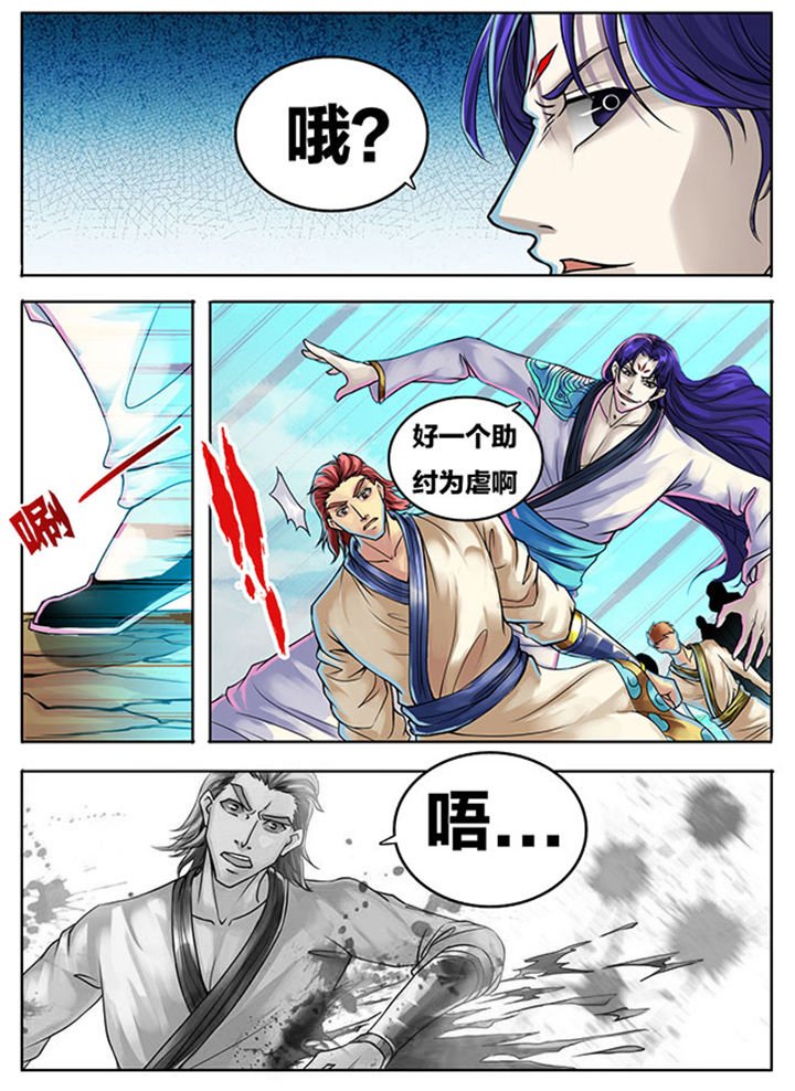 第286章：