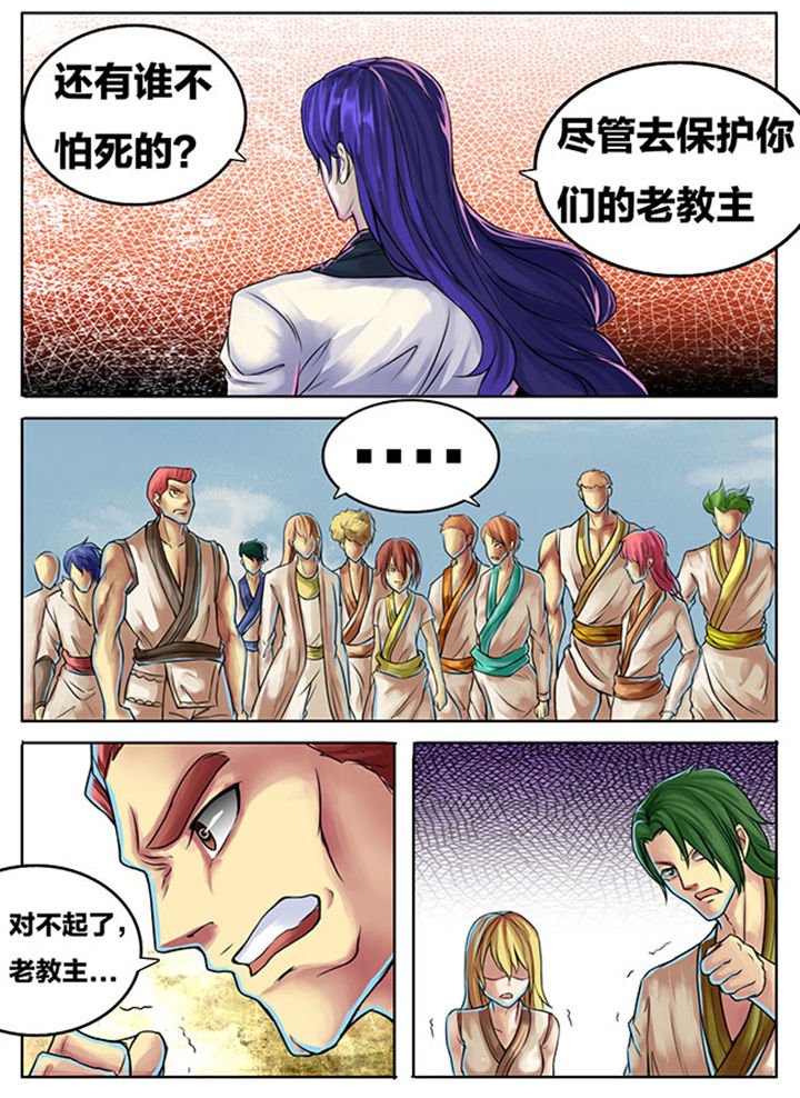第286章：