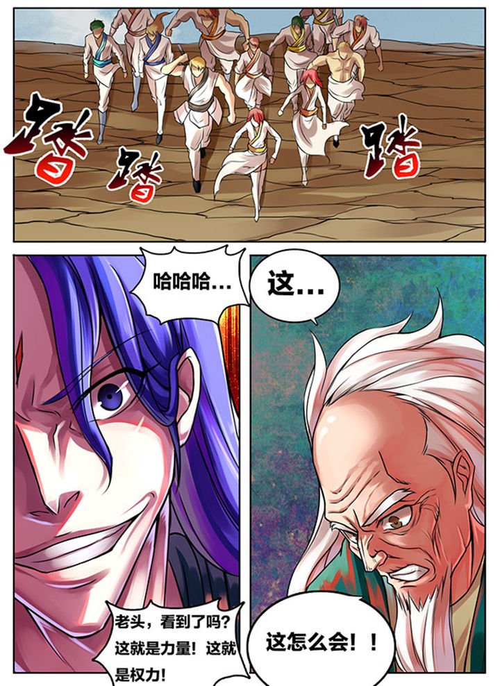 第286章：