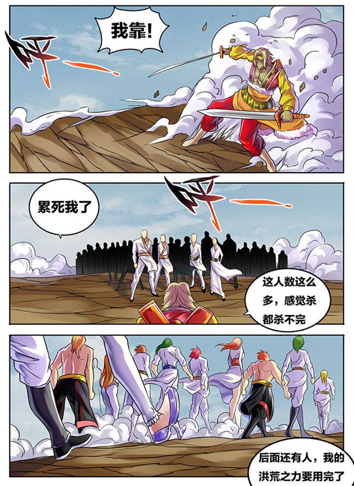 第286章：
