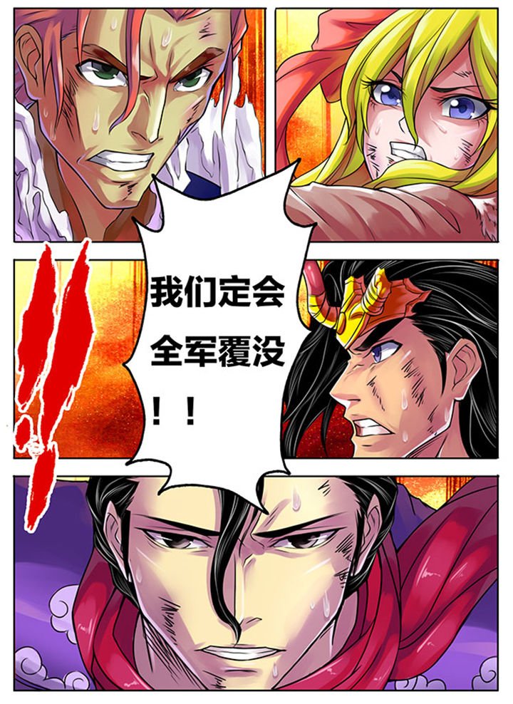 第287章：