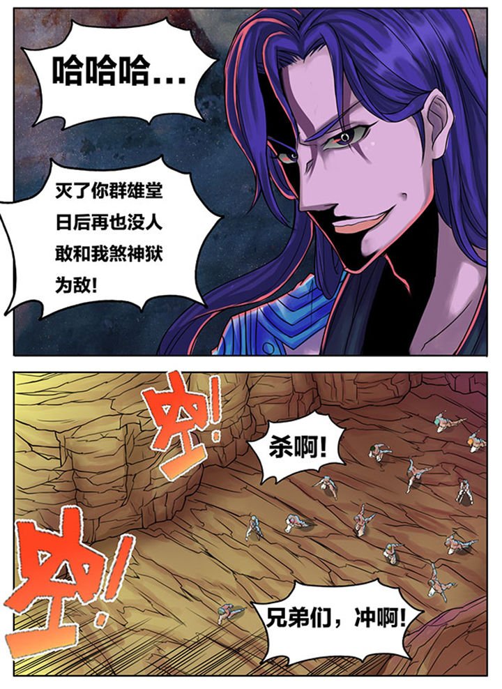第287章：