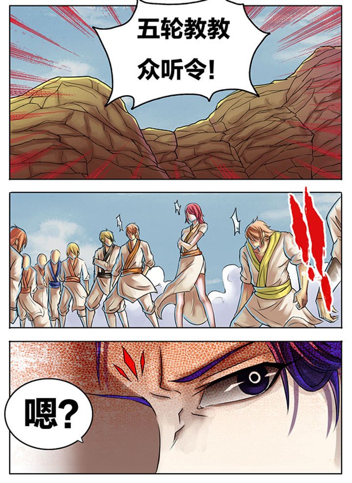 第287章：