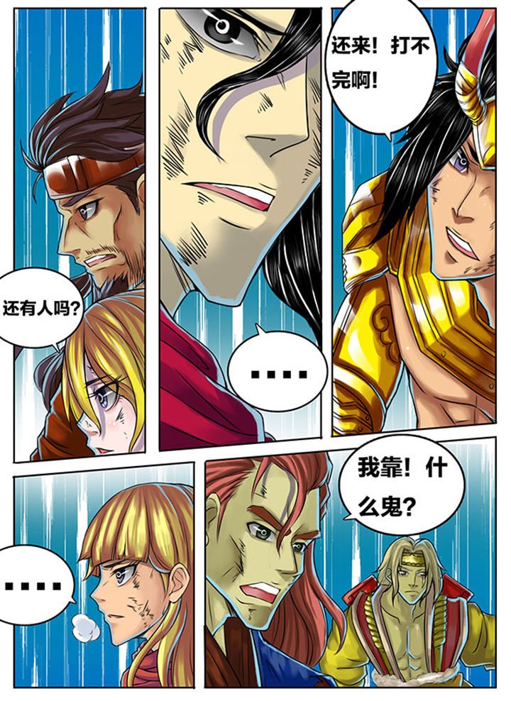 第287章：