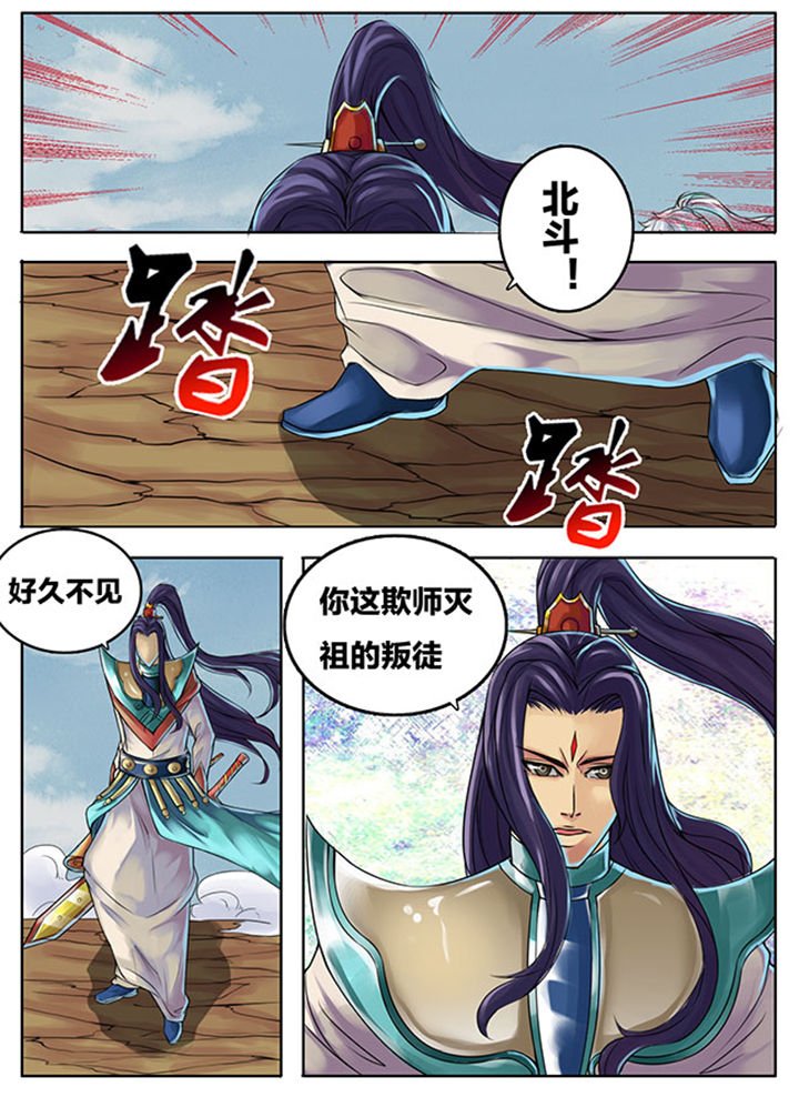第287章：