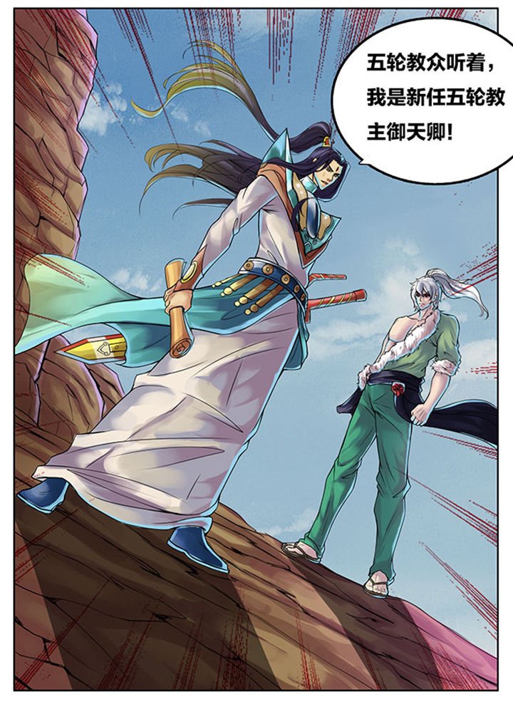 第287章：