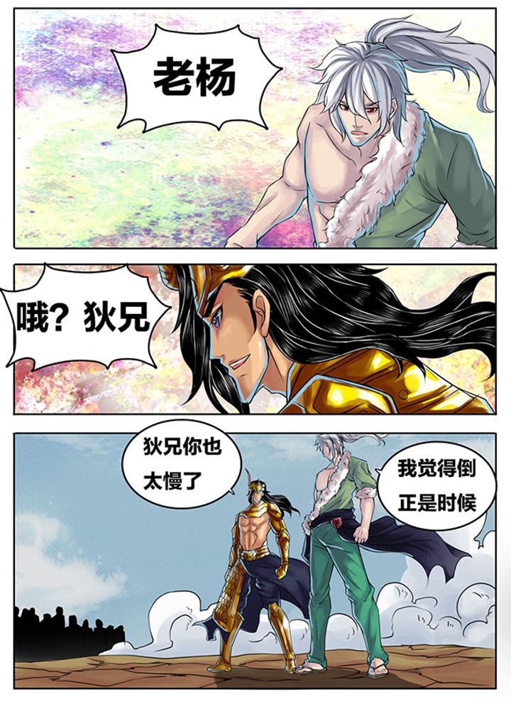 第288章：