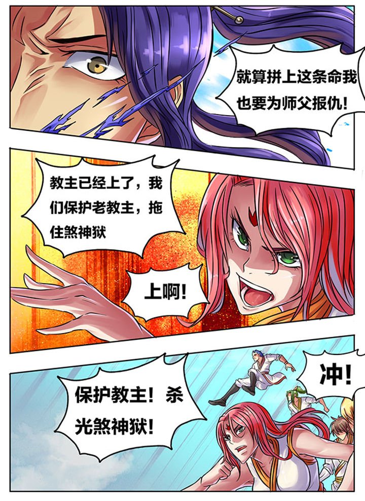 第289章：