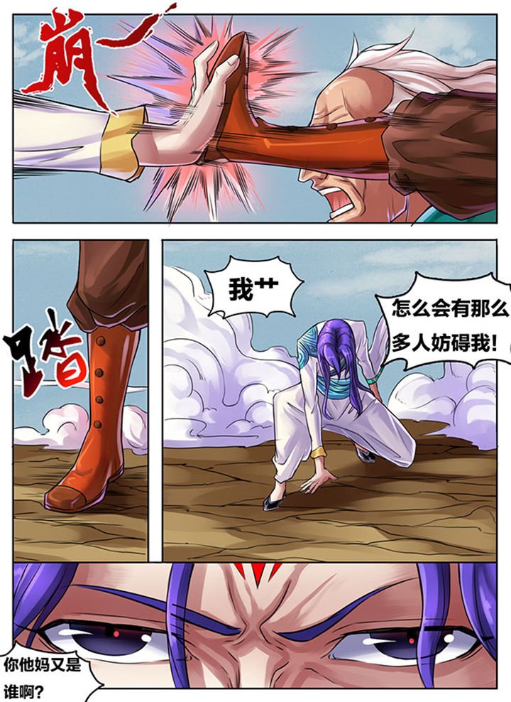 第291章：