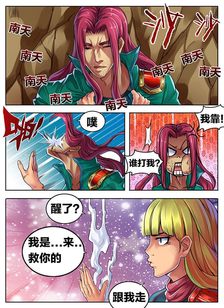 第292章：