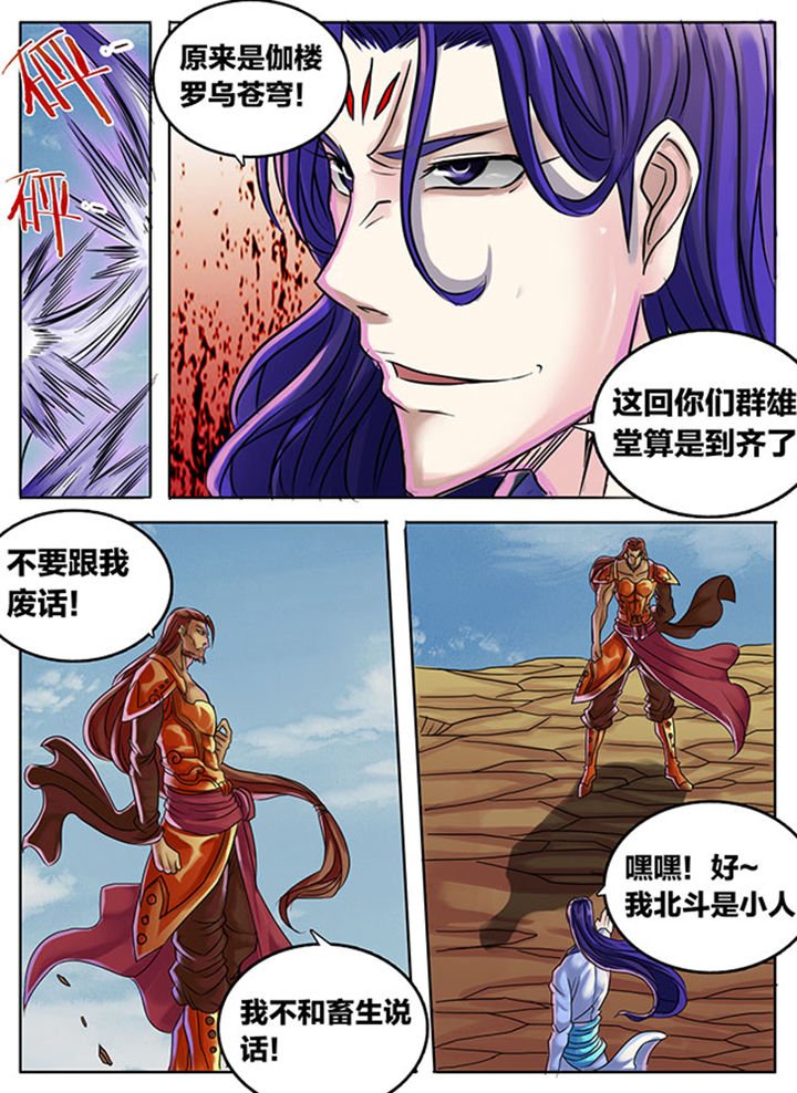 第293章：