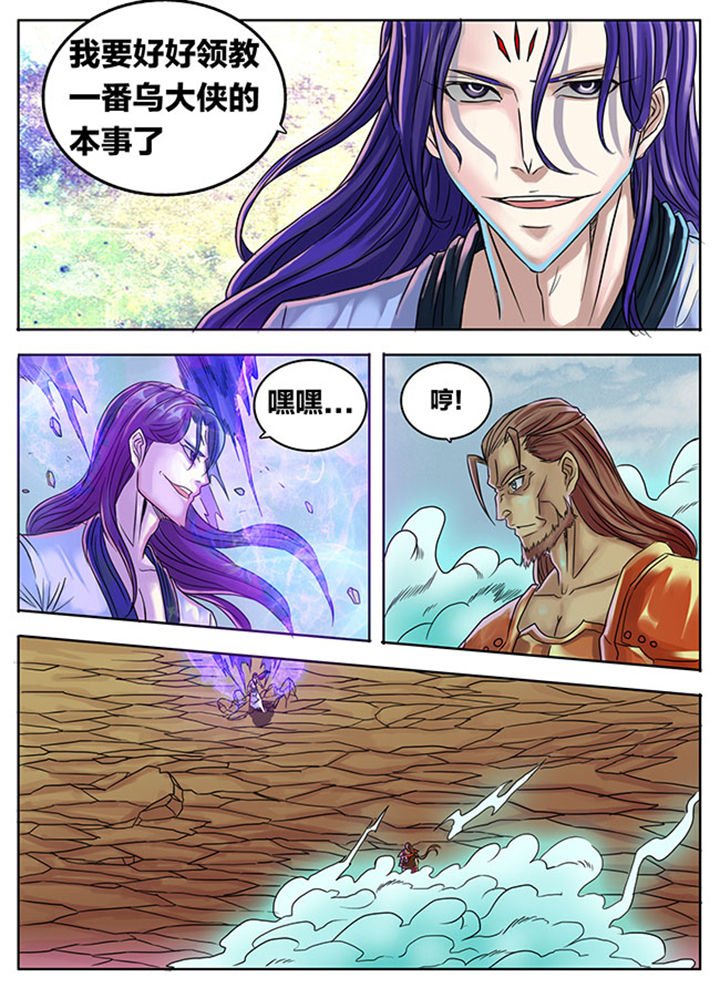 第293章：