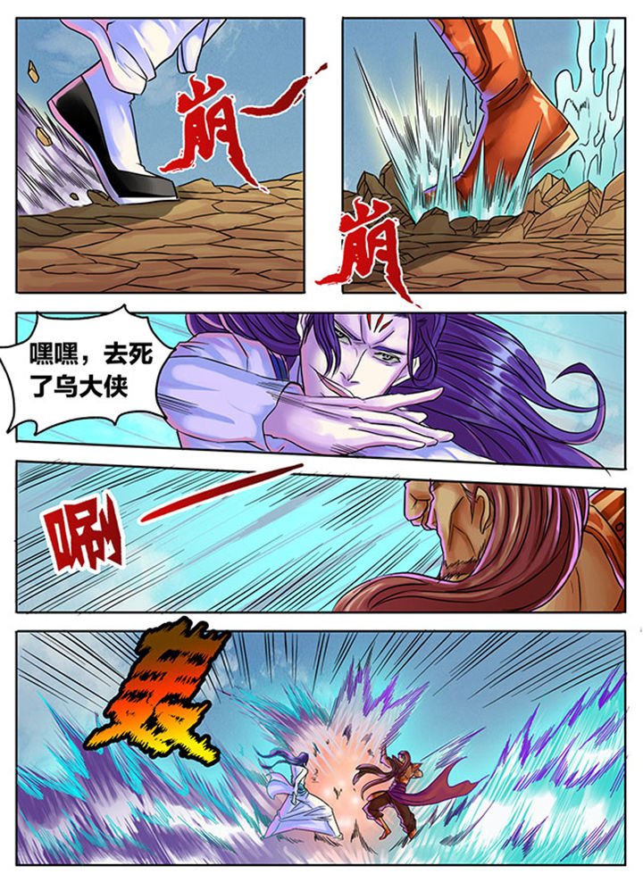 第293章：