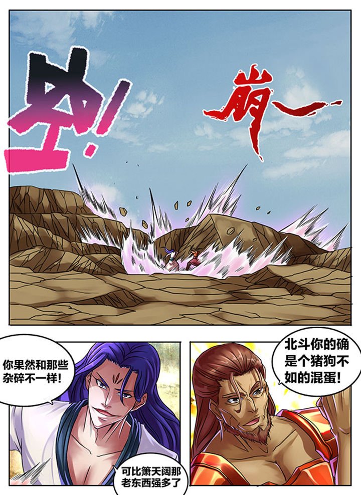第293章：
