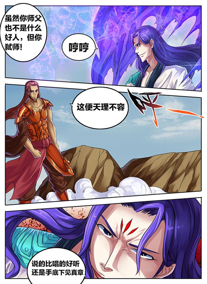 第293章：