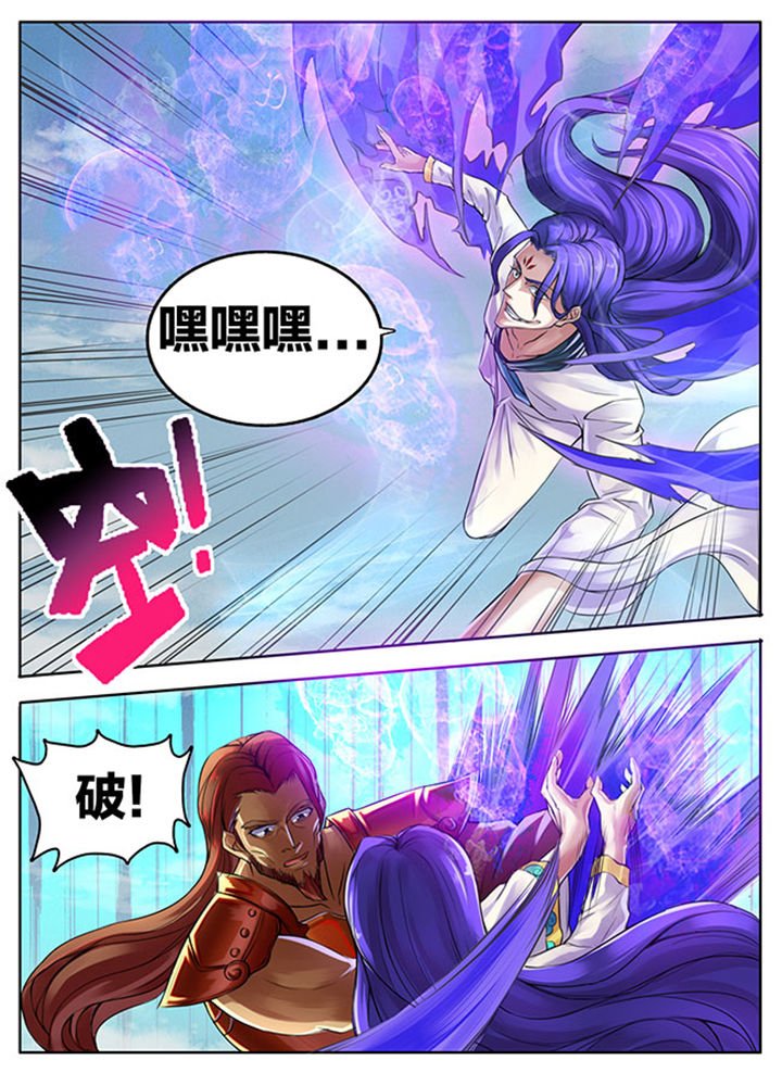 第293章：