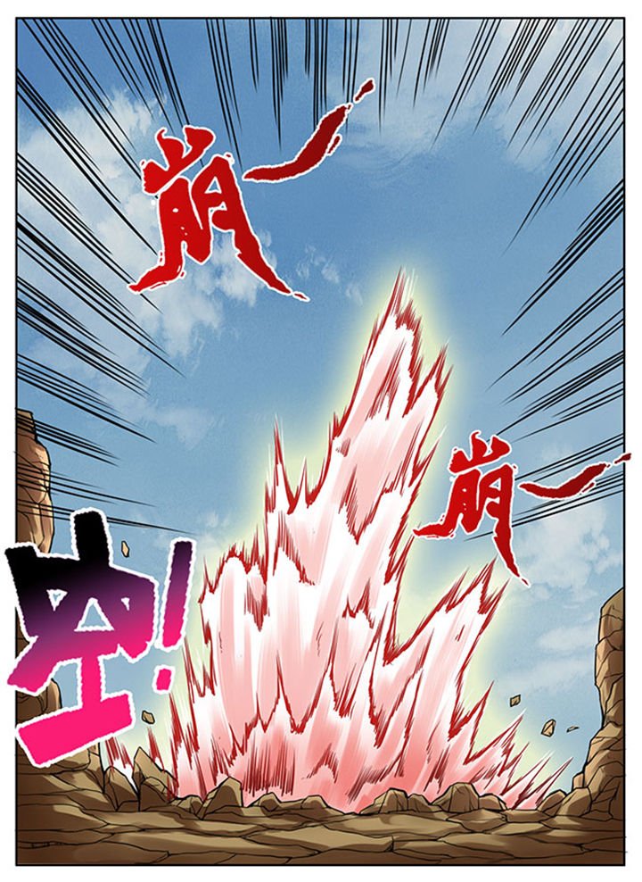 第296章：