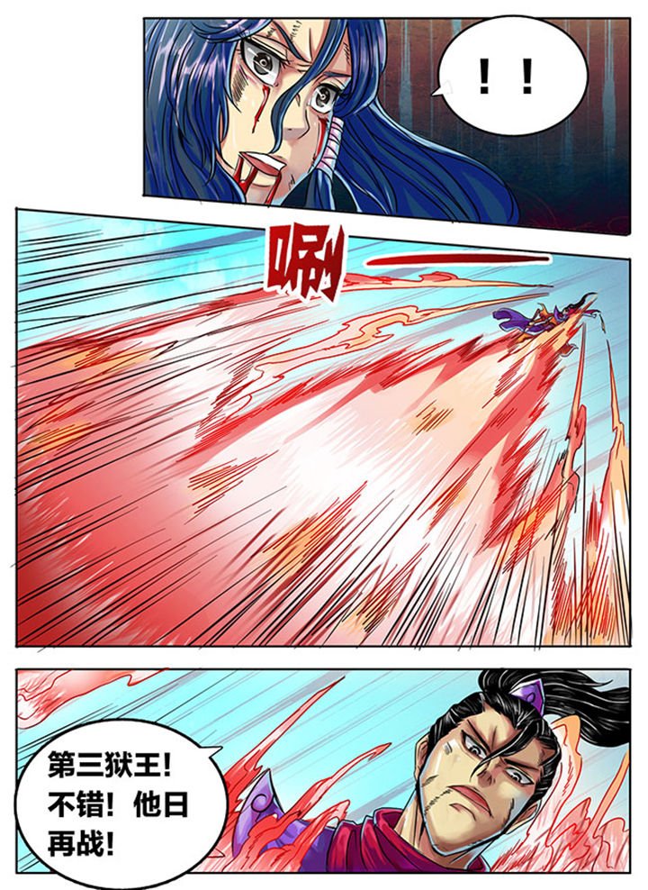 第296章：