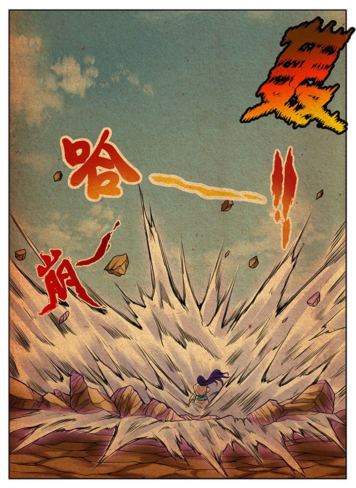第297章：