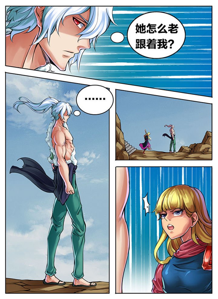 第298章：