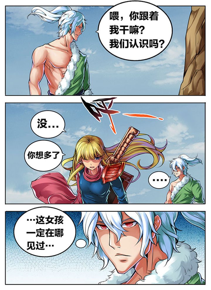 第298章：