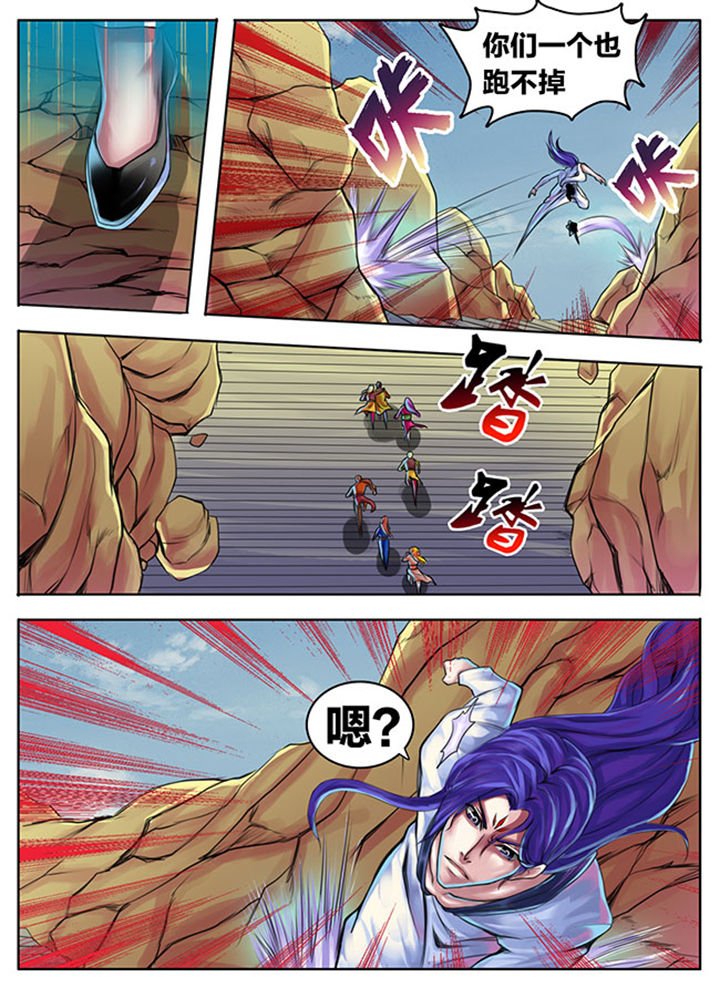 第299章：