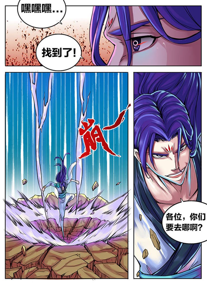 第299章：