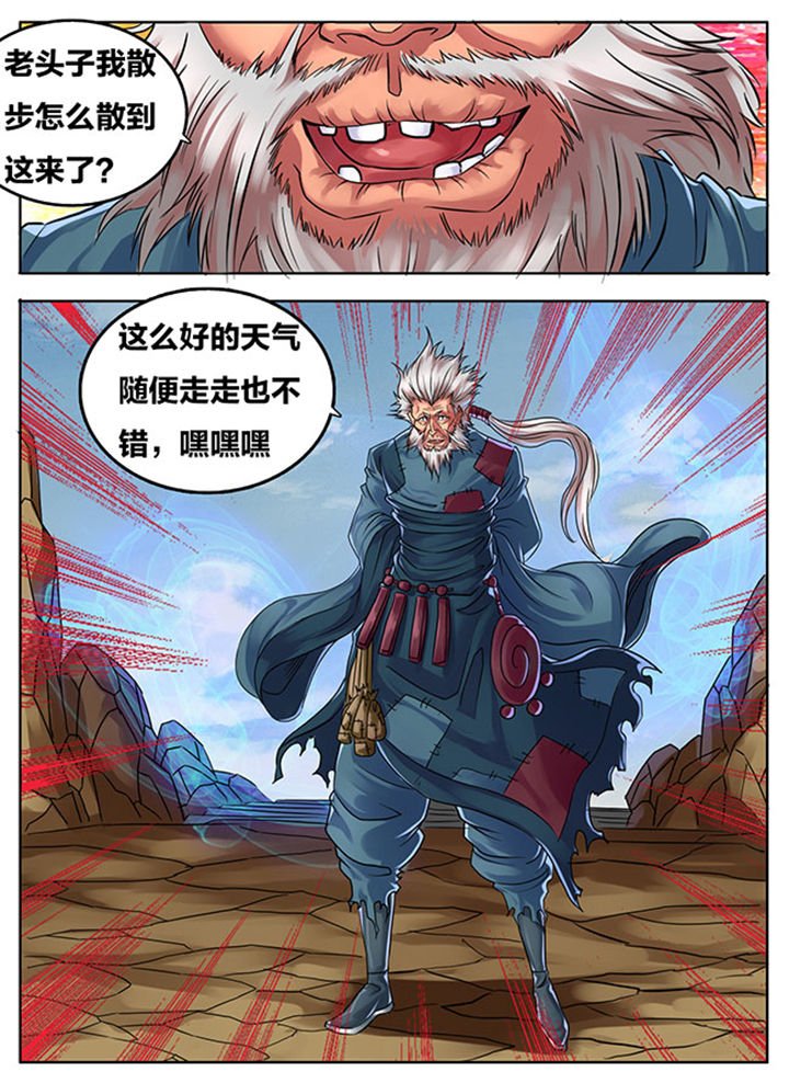 第299章：
